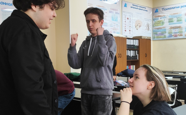 Новации в учебном процессе от Екатерины Сапьяник и Олеси Лозинской | фото №9