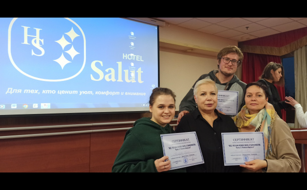 Психология зависимого поведения: учимся общаться | фото №9