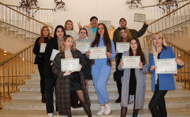 Психологи осваивают новые вершины профессионального мастерства (конференция &laquo;Школа независимости&raquo;) | фото №10