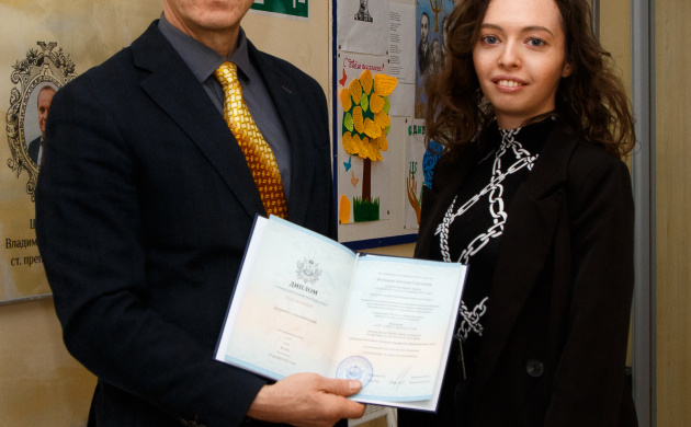 Мотивация к саморазвитию студентов-психологов | фото №6