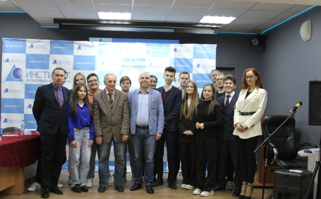 На кафедре экономики и менеджмента 28 апреля состоялась Международная научно-практическая конференция &laquo;Новая экономика: основные направления ее формирования&raquo;. | фото №2