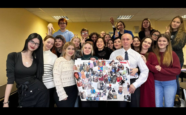 День психолога | фото №5