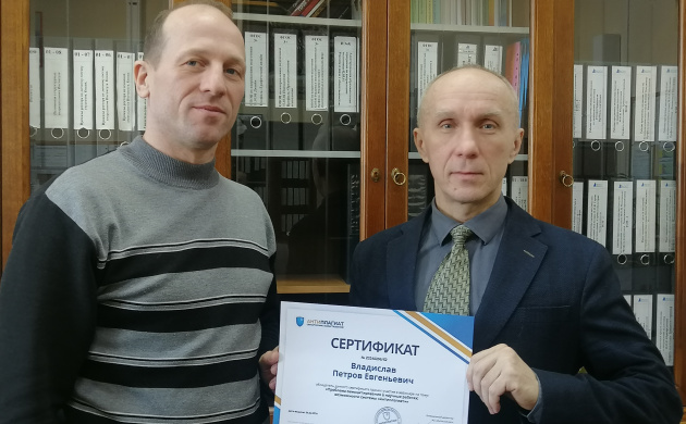 Культура цитирования и заимствования в научных публикациях психологов | фото №2