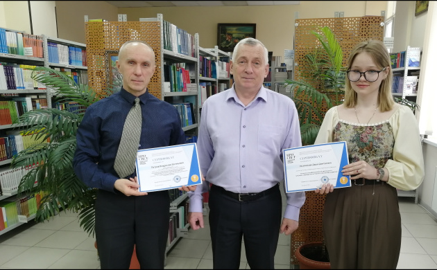 Взаимодействие в области научных исследований на конференции &laquo;Психология профессиональной деятельности: проблемы, современное состояние и перспективы развития&raquo; | фото №9