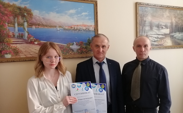 Социальные и психологические ресурсы личности в ситуации жизненных кризисов | фото №11