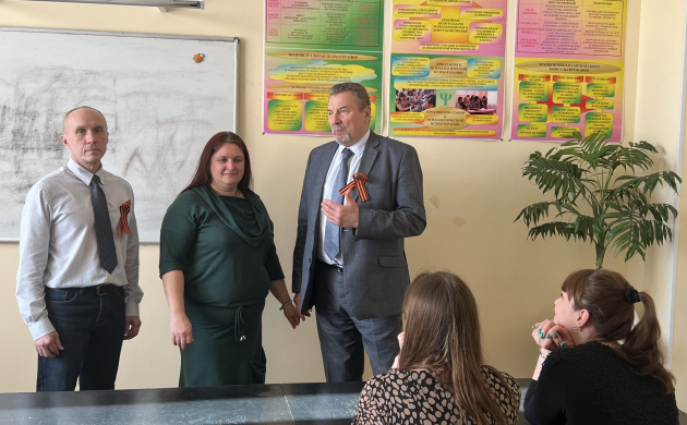 Обсуждаем актуальное &ndash; Психология зависимого и созависимого поведения (круглый стол) | фото №4