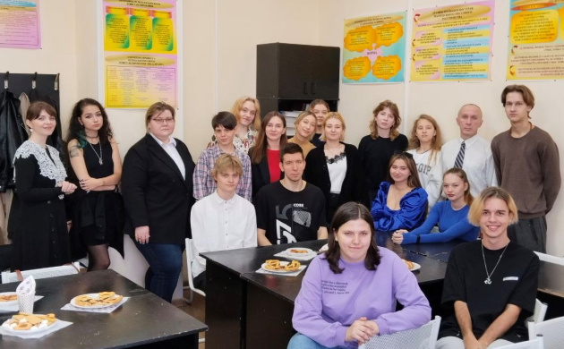 Психология объединяет! | фото №3