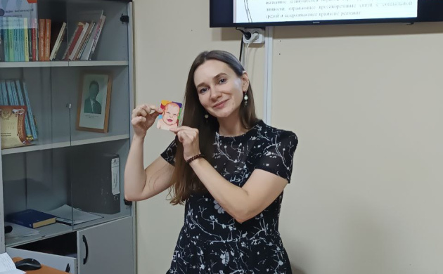 Метафорический инструментарий в учебном процессе психологов | фото №2