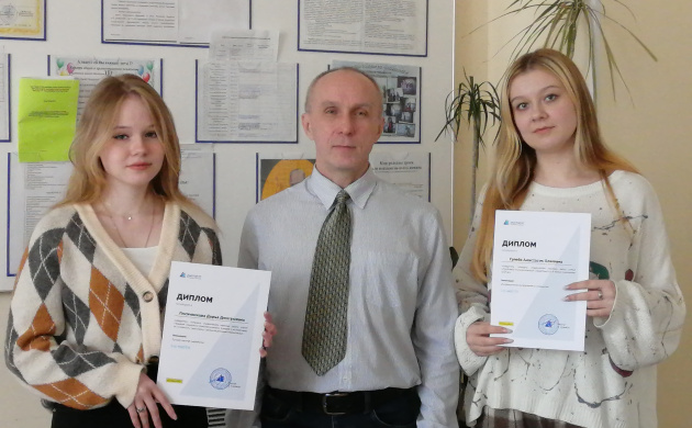Результаты конкурса студенческих научных работ на кафедре общей и организационной психологии | фото №9