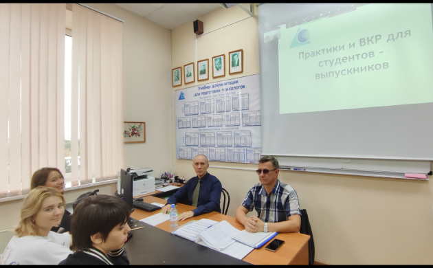 Консультации по психологическим практикам и подготовке курсовых работ | фото №10