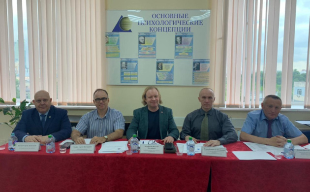 Консультация для выпускников-психологов по порядку сдачи единого государственного экзамена! | фото №2