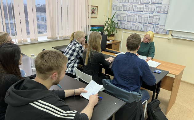 Вниманию студентов-выпускников кафедры общей и организационной психологии! Защита практики | фото №6