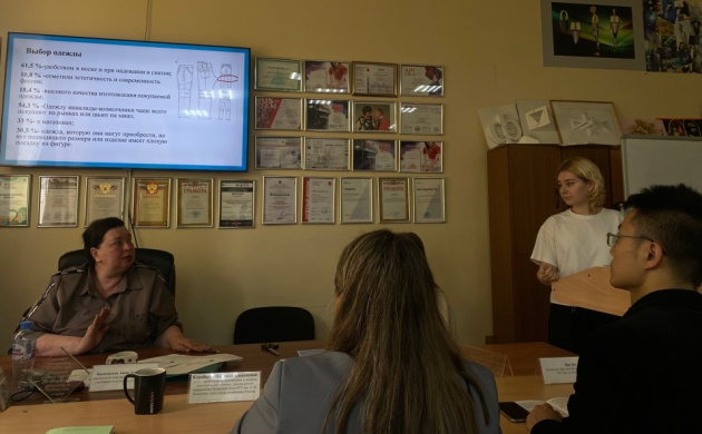 Психология для лиц с ограниченными возможностями здоровья | фото №11