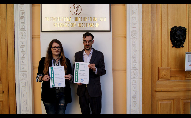 Студенты факультета Дизайн приняли участие в конкурсе &quot;Заводной апельсин - 2018&quot; | фото №8