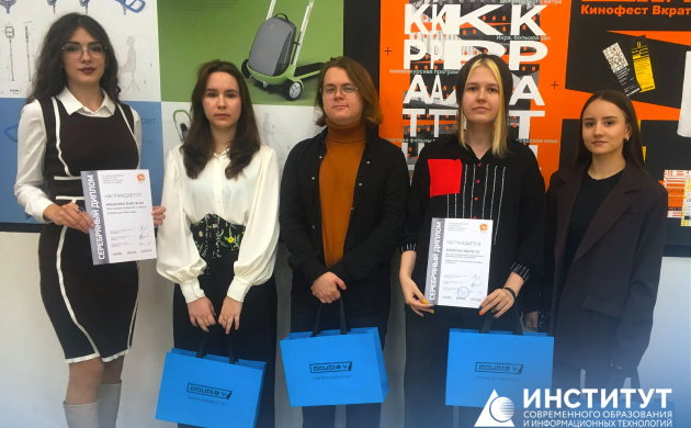 Наши дизайнеры-графики – призеры 30-го Международного студенческого конкурса «Заводной апельсин» | фото №4