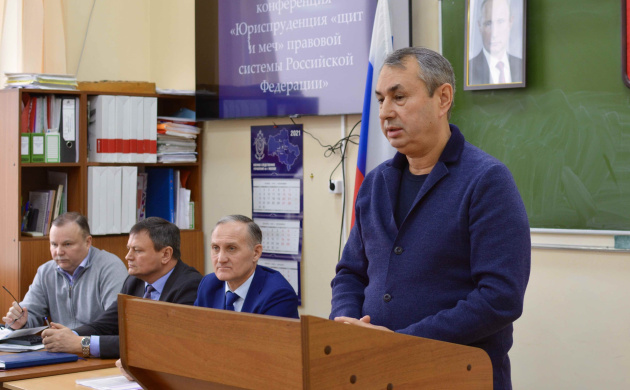 На кафедре Юриспруденции состоялась международная научно-практическая конференция на тему: «Юриспруденция: «щит и меч» правовой системы Российской Федерации» | фото №3