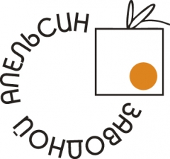 Международный студенческий конкурс  &laquo;Заводной апельсин-2016&raquo; | фото №3