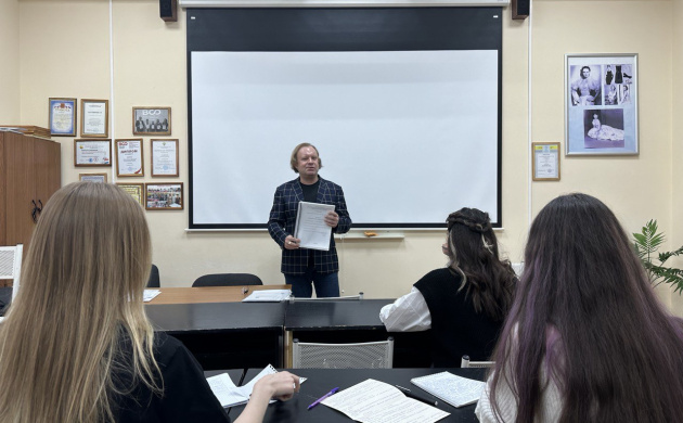 Парад социально-психологических тренингов на кафедре сервиса | фото №6