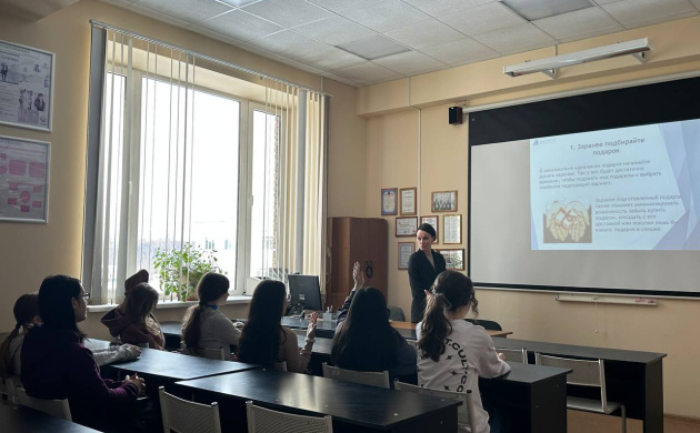 Помогаем выбрать профессию! Скоро &quot;Университетские субботы&quot;! | фото №11