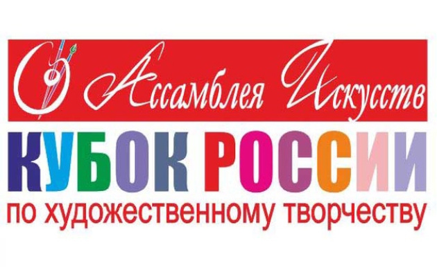 Победа студентки кафедры дизайна в Международном фестивале творчества | фото №11