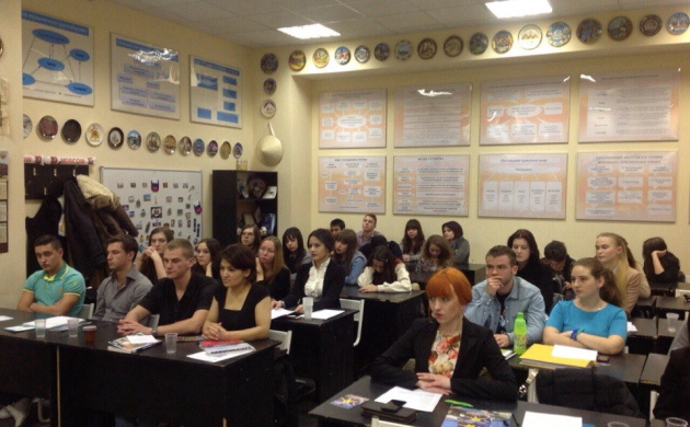 Научно-практическая конференция на кафедре туризма | фото №4