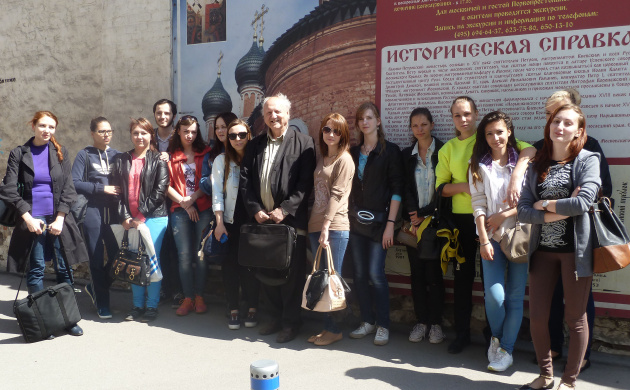 Обмерная учебная практика студентов факультета Дизайна | фото №9