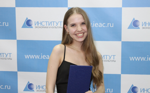 ПОЗДРАВЛЯЕМ ВЫПУСКНИКОВ! | фото №7