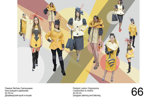 Кафедра Дизайна приняла участие в выставке "СОВРЕМЕННЫЙ АВАНГАРД : VANGUARD TODAY" | фото №11