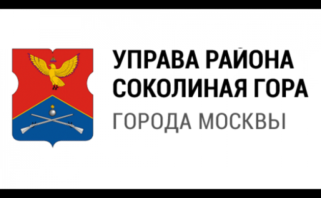 ИНФОРМАЦИЯ ПО ПРАКТИКЕ ДЛЯ МЕНЕДЖЕРОВ И ЮРИСТОВ! | фото №11