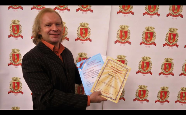 Поздравляем Виталия Викторовича Белобрагина с новой победой! | фото №7