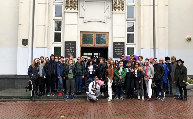 Кафедра туризма посетила город Минск и кафедру международного туризма БГУ | фото №8
