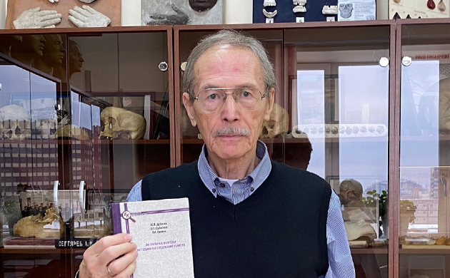 Ушёл из жизни Ю.П. Дубягин | фото №9