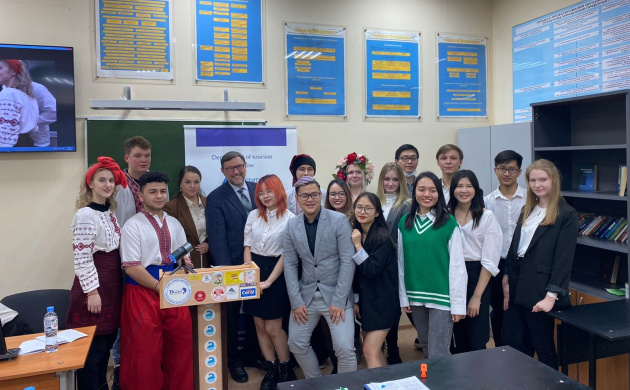 Приглашаем принять участие в Международной научно-практической конференции на кафедре Туризма, которая состоится 28 апреля 2022 года | фото №3