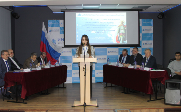 На кафедре гуманитарных дисциплин состоялась научно-практическая конференция | фото №8