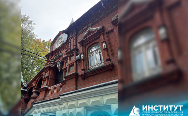 Наши дизайнеры приоткрывают архитектурные тайны Москвы | фото №2