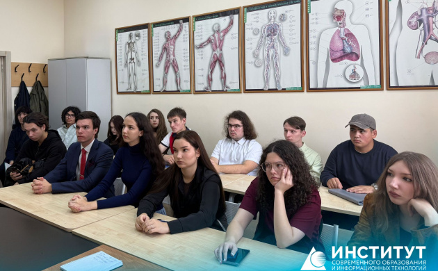 Первые шаги будущих юристов: организационное собрание первокурсников | фото №1