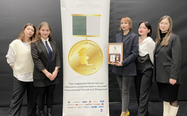 Студенты кафедры рекламы и связей с общественностью награждены дипломами | фото №8