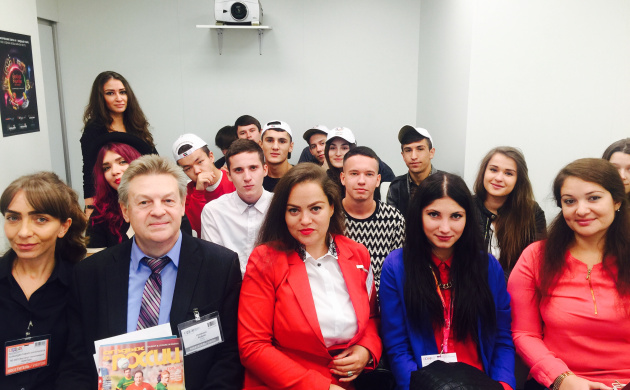 Отчет о посещении выставки «Отдых Leisure–2016» | фото №6