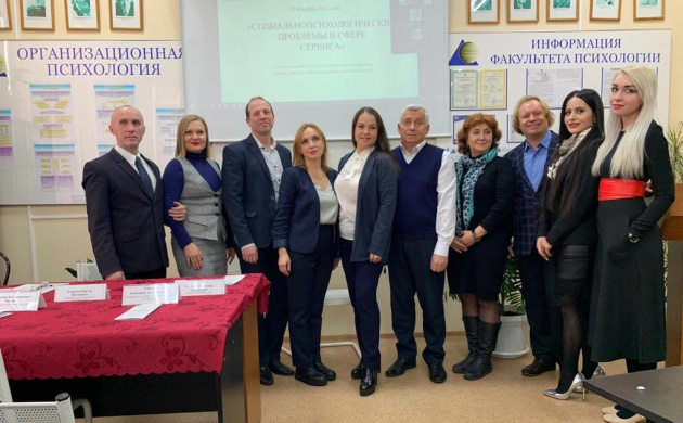 Внимание, общее собрание студентов выпускных курсов кафедры Сервиса | фото №9