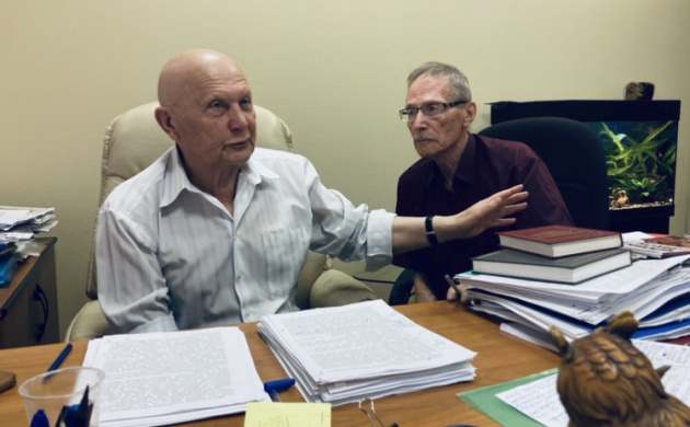 Встреча студентов кафедры Юриспруденции с Президентом НИИ &laquo;Государствоведения и местного самоуправления&raquo; | фото №8