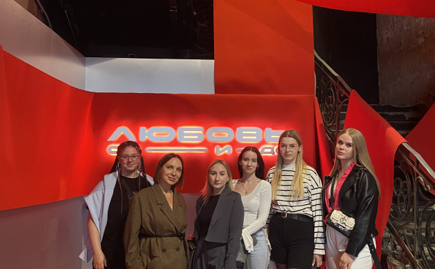 Студенты кафедры сервиса выяснили &quot;Что есть любовь?&quot; | фото №6