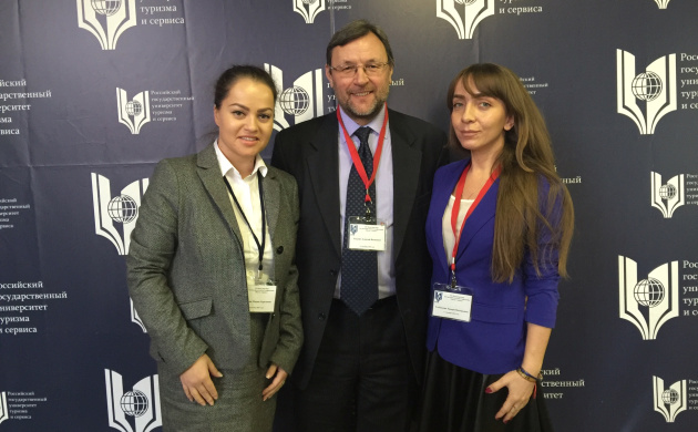 Кафедра Туризма на XX Международной конференции &laquo;Наука-сервису&raquo; в РГУТИСе | фото №6