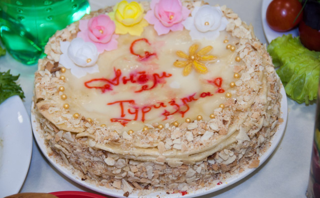 Всемирный День туризма | фото №4