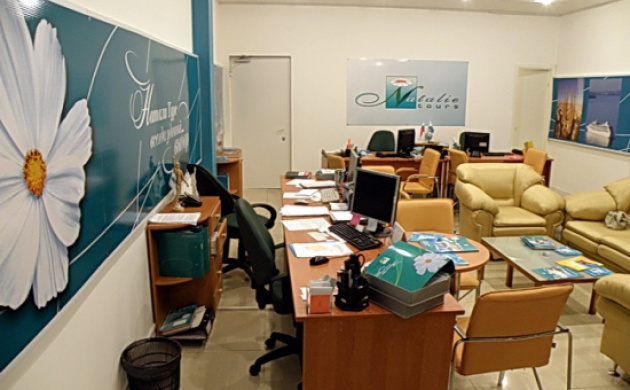 Студенты посетили практический семинар в &quot;Натали-турс&quot; | фото №10