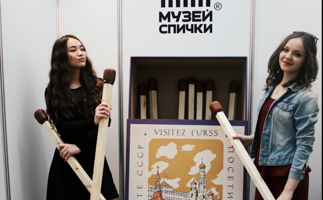 Студенты факультета рекламы и связей с общественностью - серебряные призеры PR конкурса на лучшее фото | фото №5