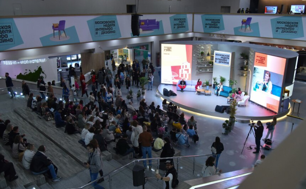 Студенты кафедры дизайна посетили Московскую неделю интерьера и дизайна | фото №10