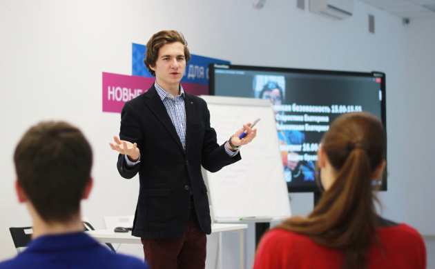 Студенты факультета Менеджмента посетили Leaders of Future Generation | фото №8