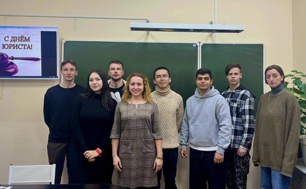 День юриста на кафедре гражданско-правовых дисциплин | фото №3