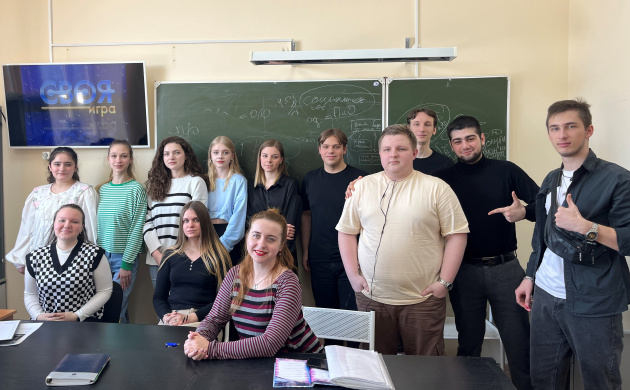 Интеллектуальная юридическая игра на кафедре гражданско-правовых дисциплин | фото №5