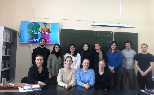 О семейных ценностях на кафедре гражданско-правовых дисциплин | фото №5